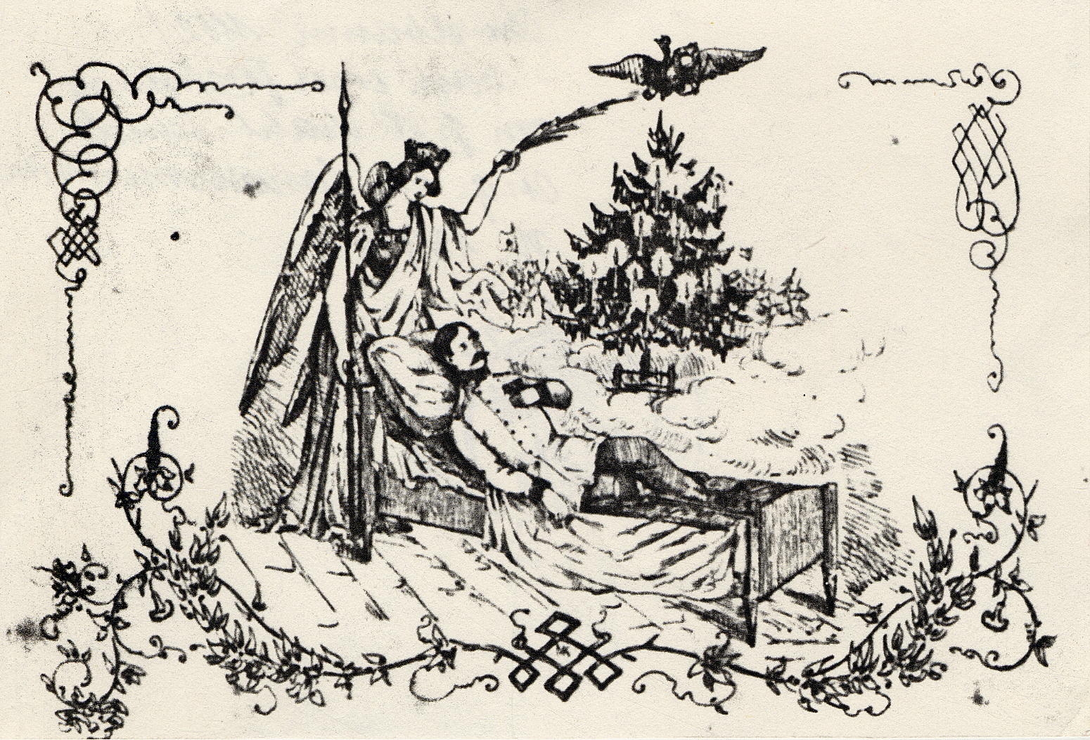 Die erste bekannte Innsbrucker Abbildung eines Weihnachtsbaumes von Johann Mahl-Schedl aus dem Jahr 1852.